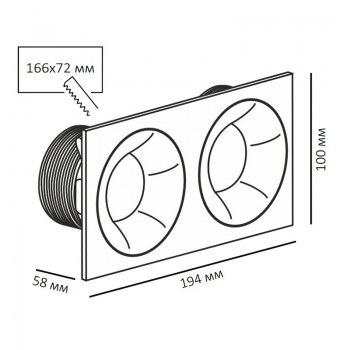 CITY X 22.30 W 2FW 22W 1660lm Dim CITY X 22.30 W 2FW 22W 1660lm Dim