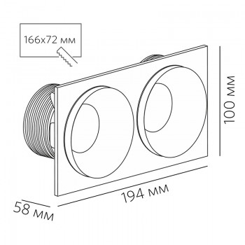 CITY L 22.30 B 2FW 22W 1660lm Dim CITY L 22.30 B 2FW 22W 1660lm Dim