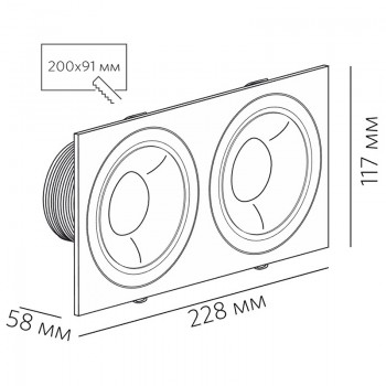 SFERA R 22.30 W 2FB 22W 1460lm Dim SFERA R 22.30 W 2FB 22W 1460lm Dim