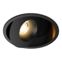SFERA IN B BB UNO 15W 1553lm