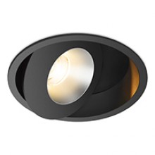 SFERA IN B BS UNO 15W 1553lm