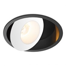 SFERA IN B WW UNO 15W 1553lm