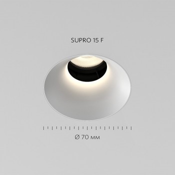 SUPRO 10.30 F WB 10W 750lm Dim