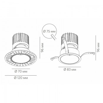 SUPRO 10.30 F WB 10W 750lm Dim