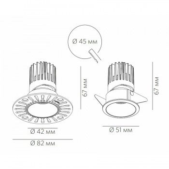 SUPRO 7.30 F WB 7W 430lm Dim