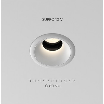 SUPRO 10.30 V WB 10W 750lm Dim