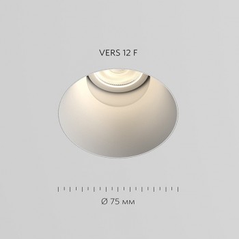 VERS 12.30 F B 12W 1030lm Dim