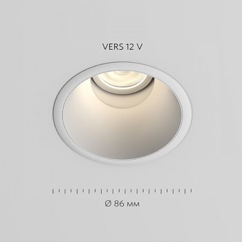 VERS 12.30 V B 12W 1030lm Dim