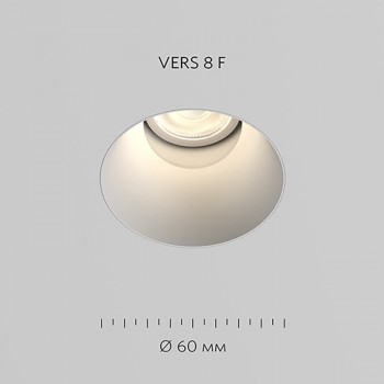 VERS 8.30 F W 8W 670lm Dim VERS 8.30 F W 8W 670lm Dim