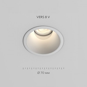 VERS 8.30 V W 8W 670lm Dim