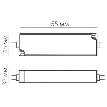 Блок питания ESL-60W-48V Блок питания ESL-60W-48V
