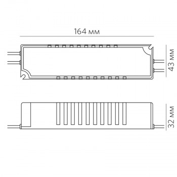 Блок питания ESL-60W-24V