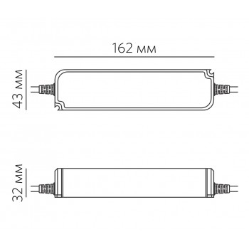 Блок питания ESL-60W-24V Блок питания ESL-60W-24V