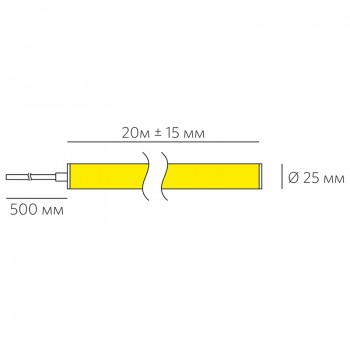 FLEX R25 48V 13.40 12.5W 1060lm FLEX R25 48V 13.40 12.5W 1060lm