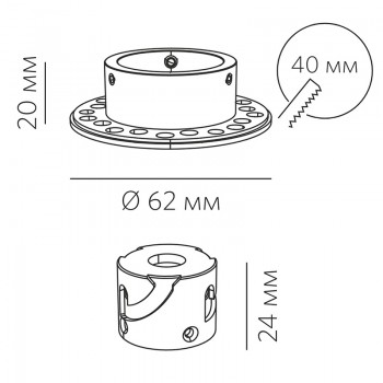 FLEX R25 BASE F