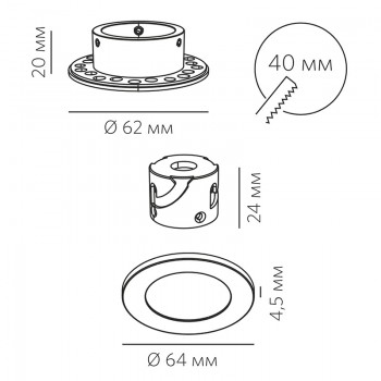 FLEX R25 BASE V W FLEX R25 BASE V W