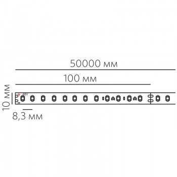 ULTRA LONG 50 3000K 6.6W 410lm (доп. свет) ULTRA LONG 50 3000K 6.6W 410lm (доп. свет)