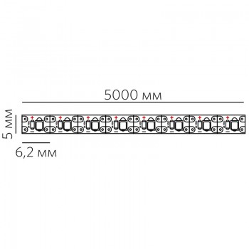 EXTRA 160.40 9.6W 1320lm (доп. и основной свет)