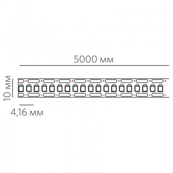 EXTRA 240.30 23W 3100lm (основной свет) EXTRA 240.30 23W 3100lm (основной свет)