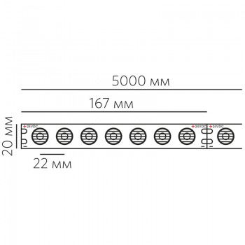 EXTRA LENS 42 CW IP67 18W 1150lm (доп. свет) EXTRA LENS 42 CW IP67 18W 1150lm (доп. свет)