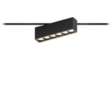 M7 BRICK 10.30 B 10W 790lm M7 BRICK 10.30 B 10W 790lm