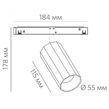 SUPERSPIKE Q 15.30 WB 15W 950lm