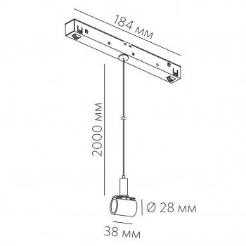 FLEX PENDANT B + ADAPTER FLEX B