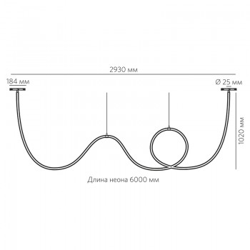 FLEX R25 SPACE 75.30 B 6000 75W 6000lm