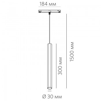 LOGIC Q300 8.30 PBR 8W 600lm LOGIC Q300 8.30 PBR 8W 600lm