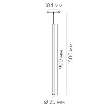 LOGIC Q900 8.30 PBR 8W 600lm LOGIC Q900 8.30 PBR 8W 600lm