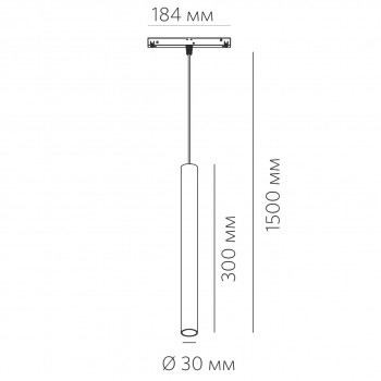 LOGIC R300 8.30 WB 8W 600lm LOGIC R300 8.30 WB 8W 600lm