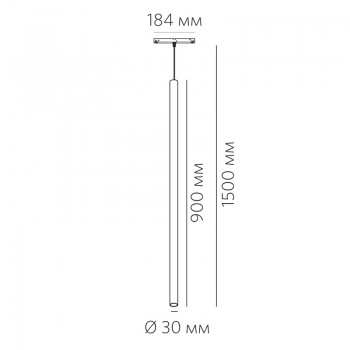 LOGIC R900 8.30 SNB 8W 600lm LOGIC R900 8.30 SNB 8W 600lm