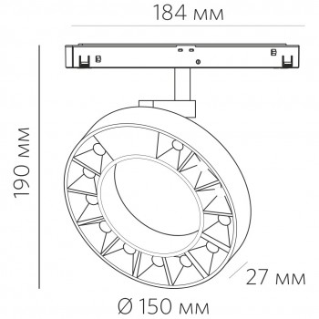 SKY T 20.30 BW 20W 1270lm SKY T 20.30 BW 20W 1270lm