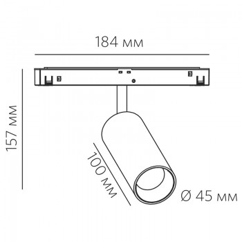 SUPERSPIKE 12.30 BW 12W 750lm SUPERSPIKE 12.30 BW 12W 750lm