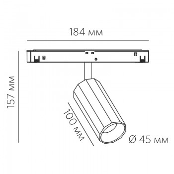SUPERSPIKE Q 12.30 WB 12W 750lm SUPERSPIKE Q 12.30 WB 12W 750lm