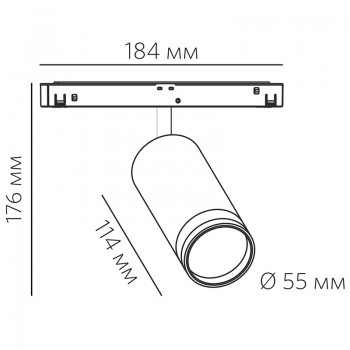 SUPERSPIKE ZOOM 15.30 W 15W 850lm