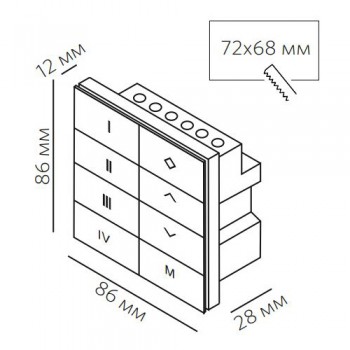 SPACE CCT PANEL TUYA W