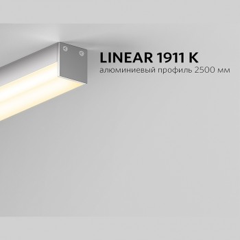 LINEAR 1911 K 2500mm