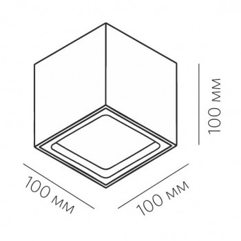 BOX MAT 15W 1350lm
