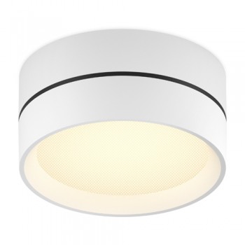 SOFT 20.30 WB DIM 20W 1340lm