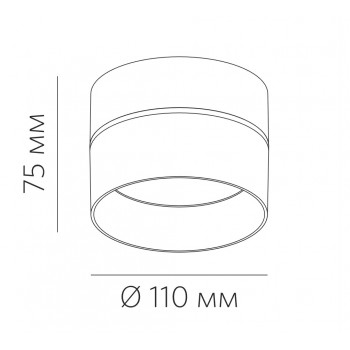  SOFT L 10.30 W 10W 1000lm