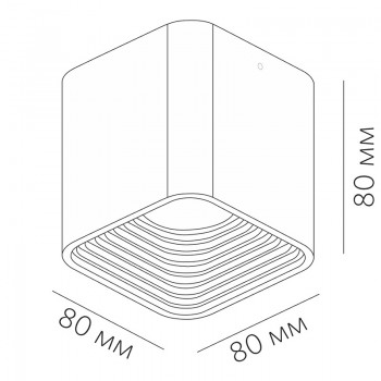 UGO S 10.30 WS 10W 840lm