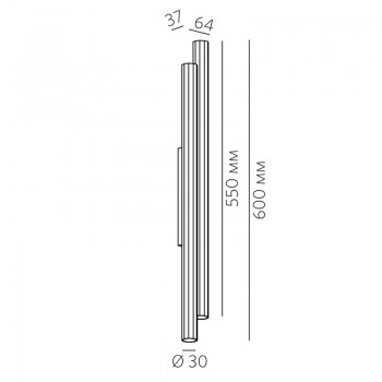 LOGIC WALL 2X Q550 20.30 B 20W 1600lm