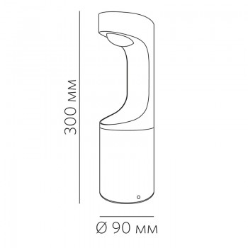 GIRO M300 9.27 DG B 9W 440lm