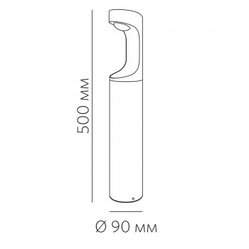 GIRO M500 9.27 DG B 9W 440lm