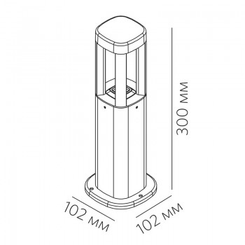 GIRO X300 7.27 DG 7W 260lm