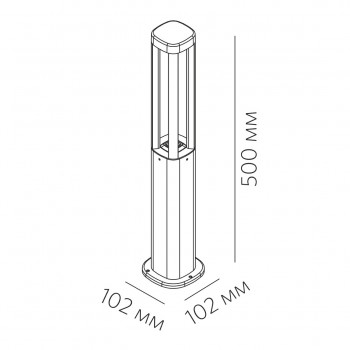 GIRO X500 7.27 DG 7W 290lm