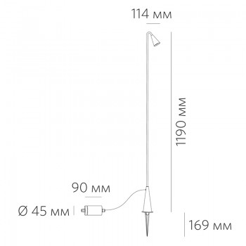 GROOVE X1200 3.27 DG 3W 200lm GROOVE X1200 3.27 DG 3W 200lm
