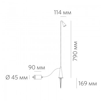 GROOVE X800 3.27 DG 3W 200lm GROOVE X800 3.27 DG 3W 200lm
