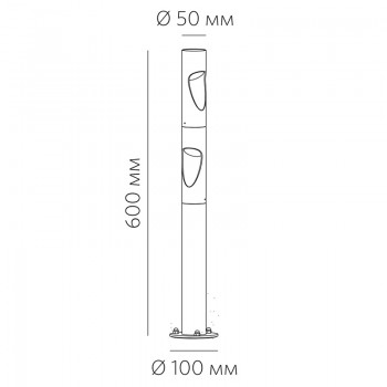 KORT L600 16.27 DG 16W 830lm KORT L600 16.27 DG 16W 830lm